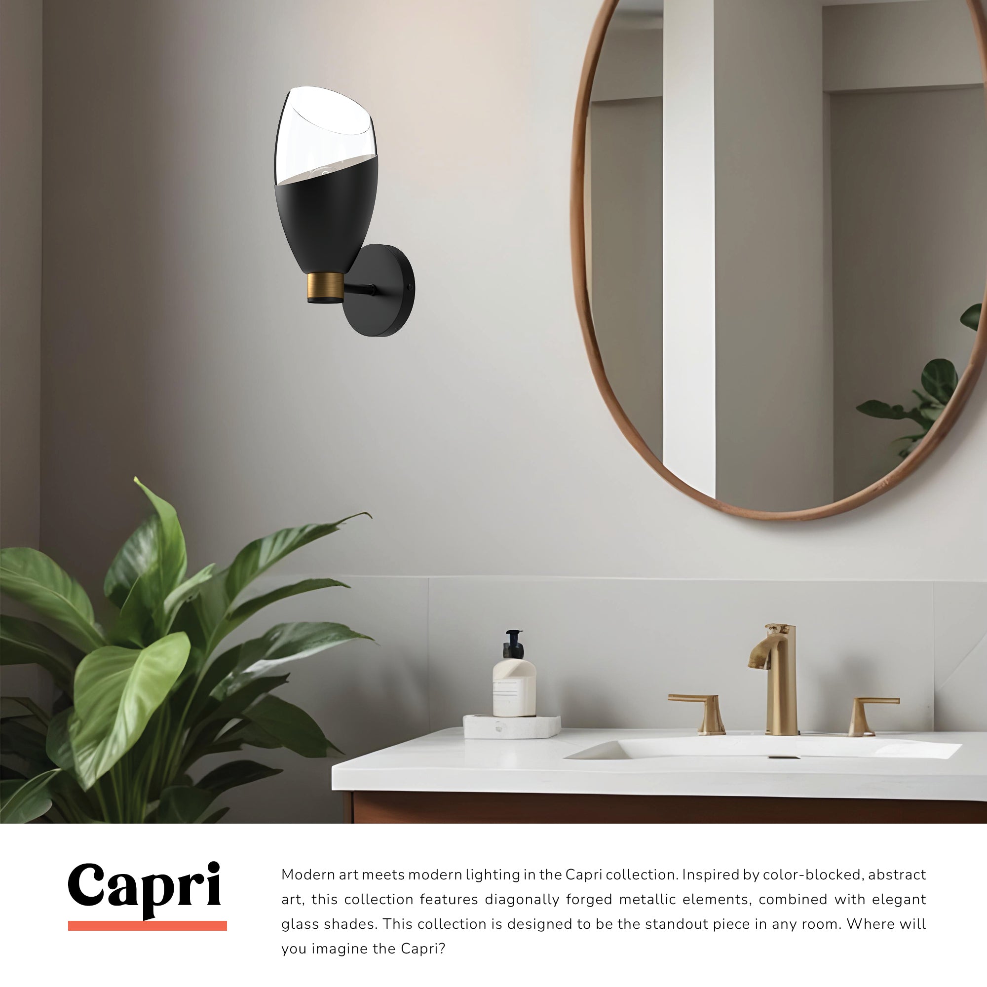 Capri 5-in Wall/Vanity Light