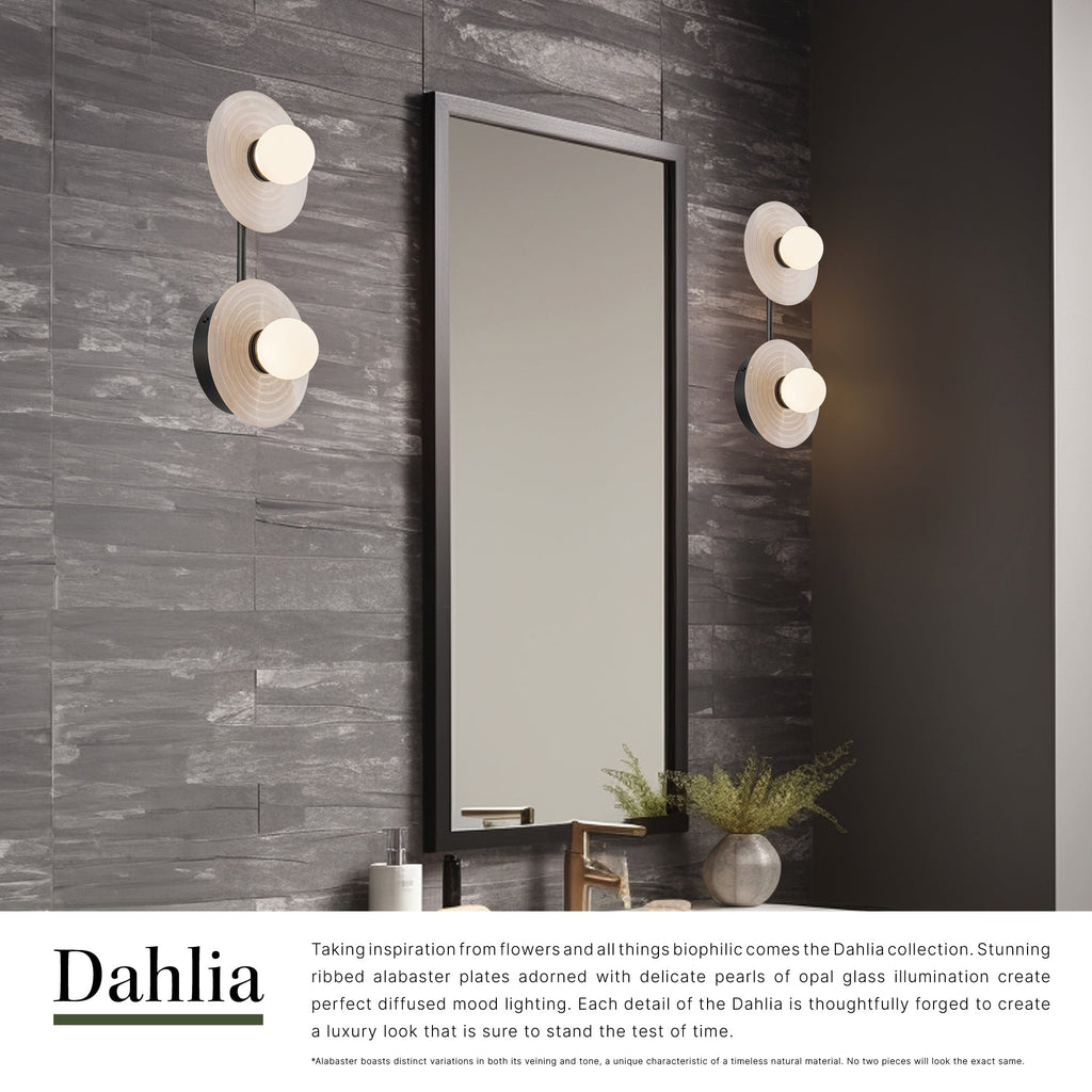 Dahlia 14-in Wall/Vanity Light
