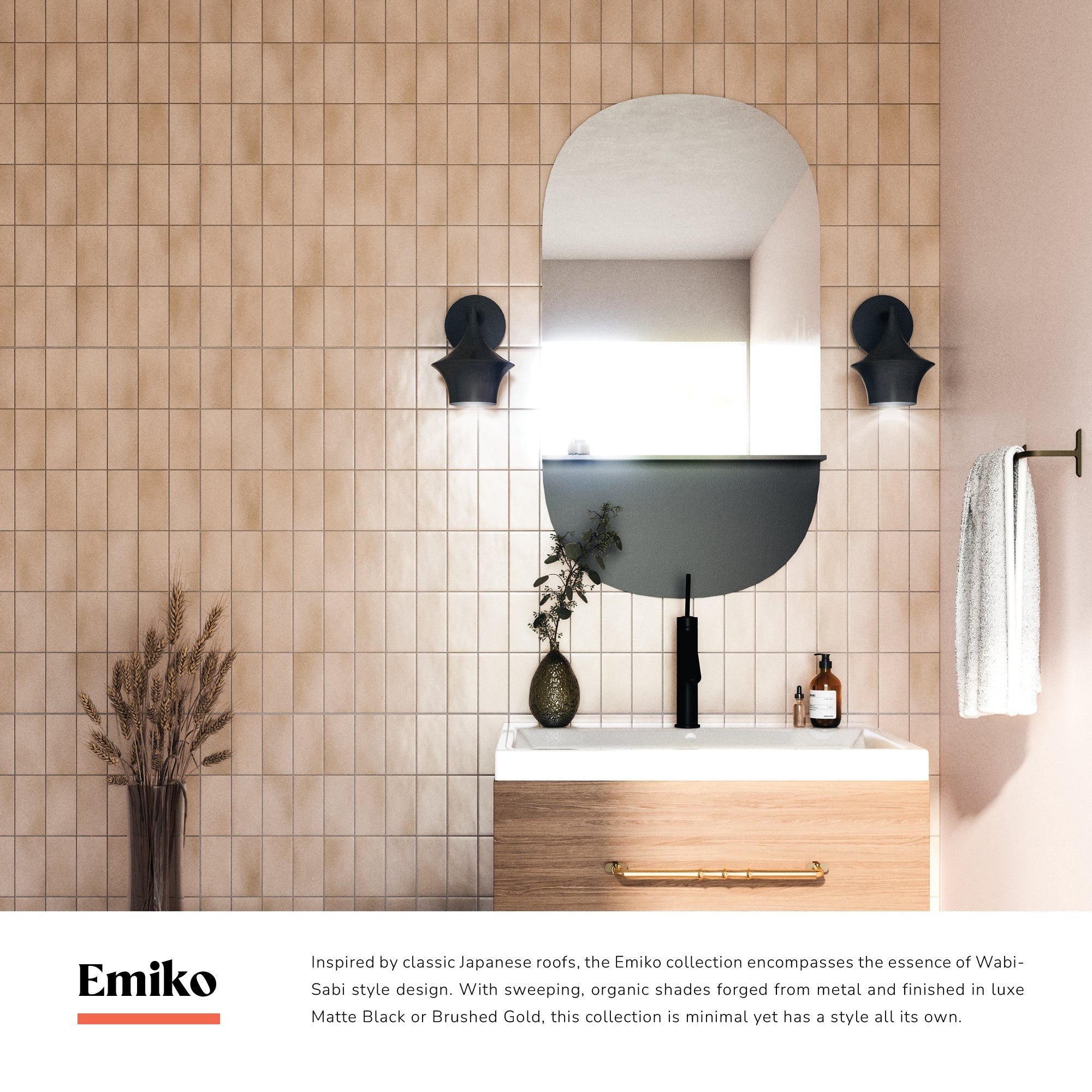 Emiko 7-in Wall/Vanity Light