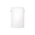 Hudson 9-in LED Wall Sconce — Brushed Nickel/Chrome