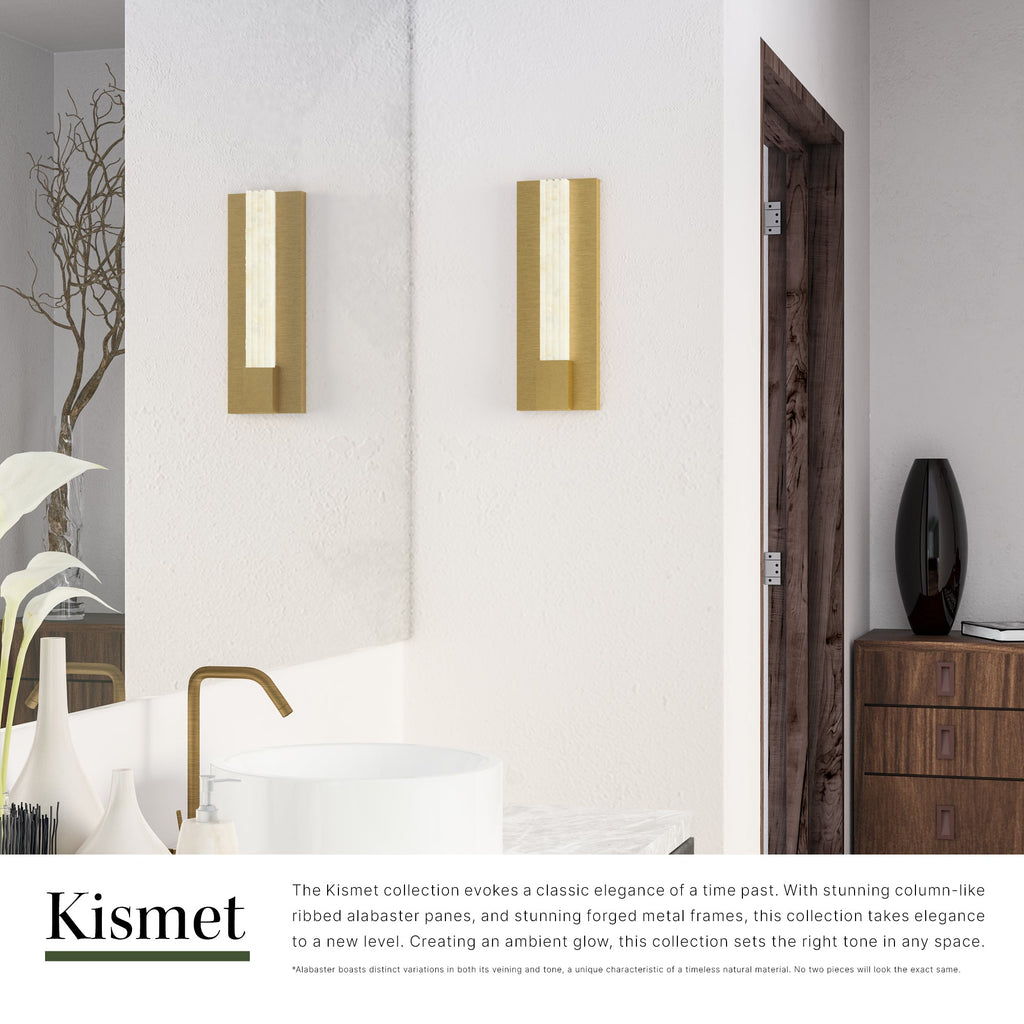 Kismet 14-in Wall/Vanity Light