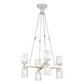 Lucian 22-in Chandelier — Clear Crystal/Polished Nickel