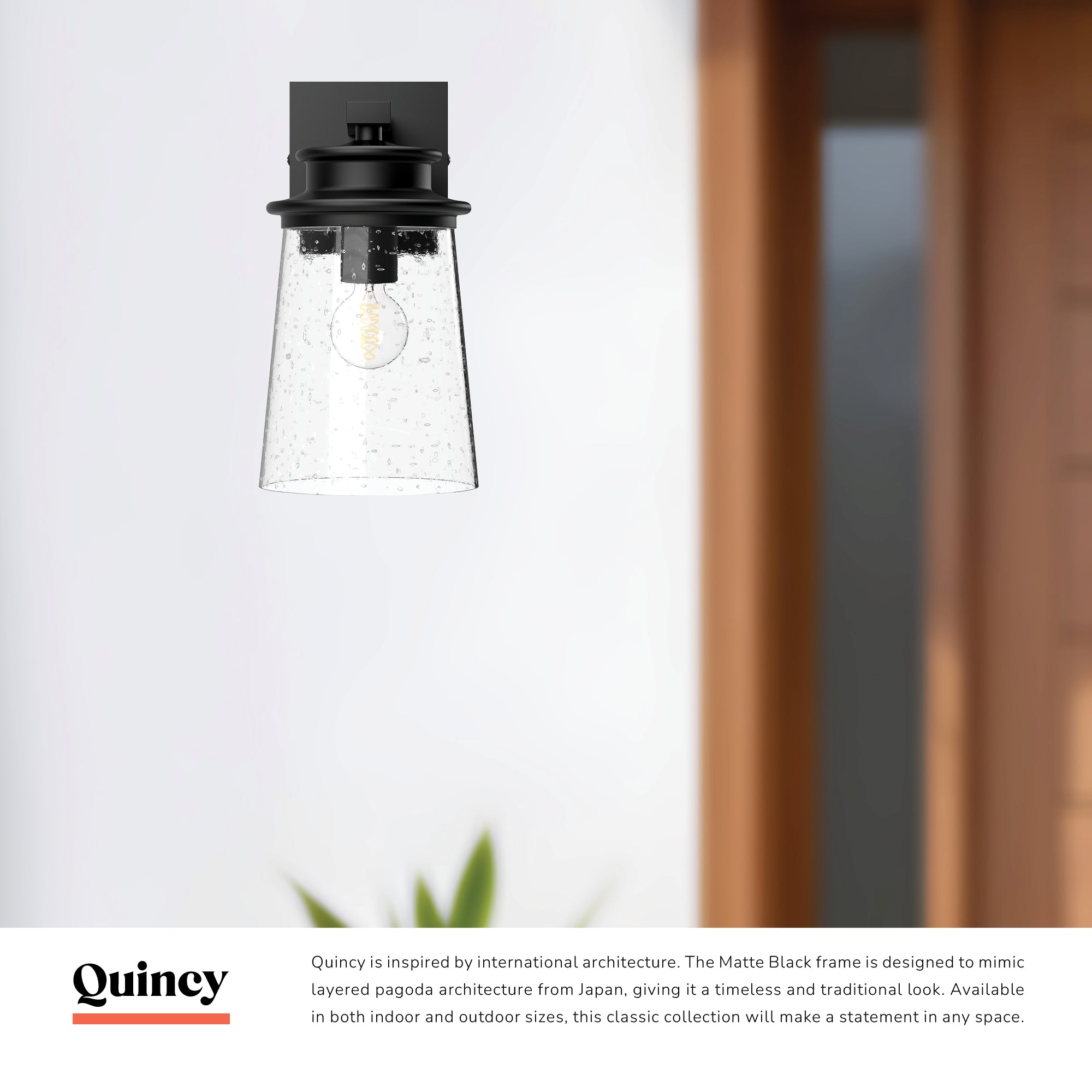 Quincy 6-in Exterior Wall Sconce