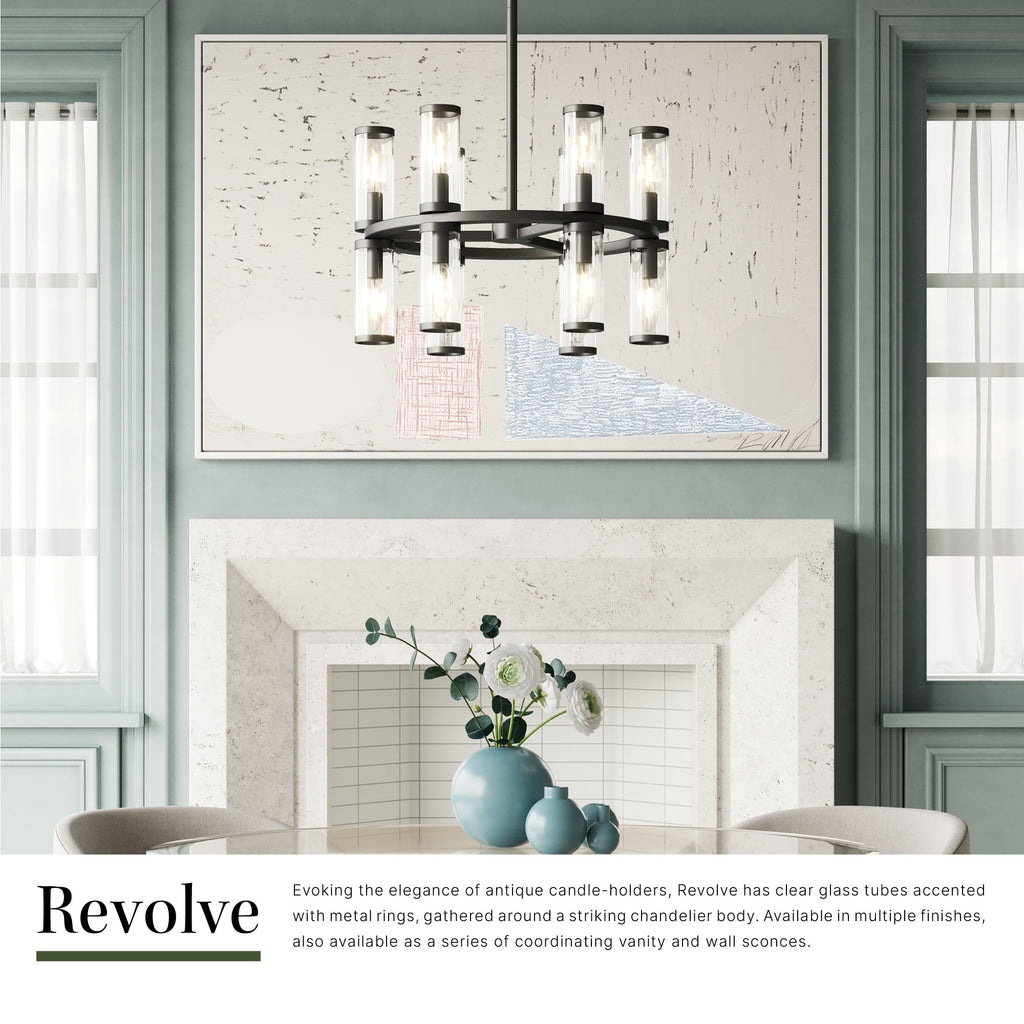 Revolve 19-in Chandelier