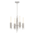 Torres 19-in Chandelier — Polished Nickel